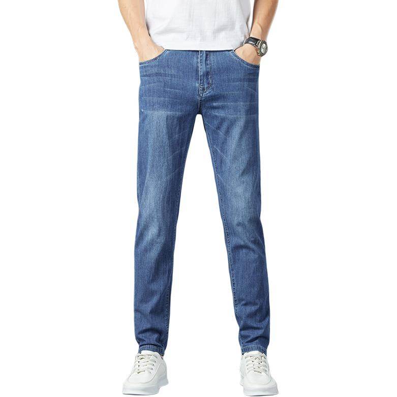 Джинсы мужские Antioffice - Boxette Shop